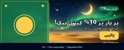 ابھی zk77 apk ڈاؤن لوڈ کریں